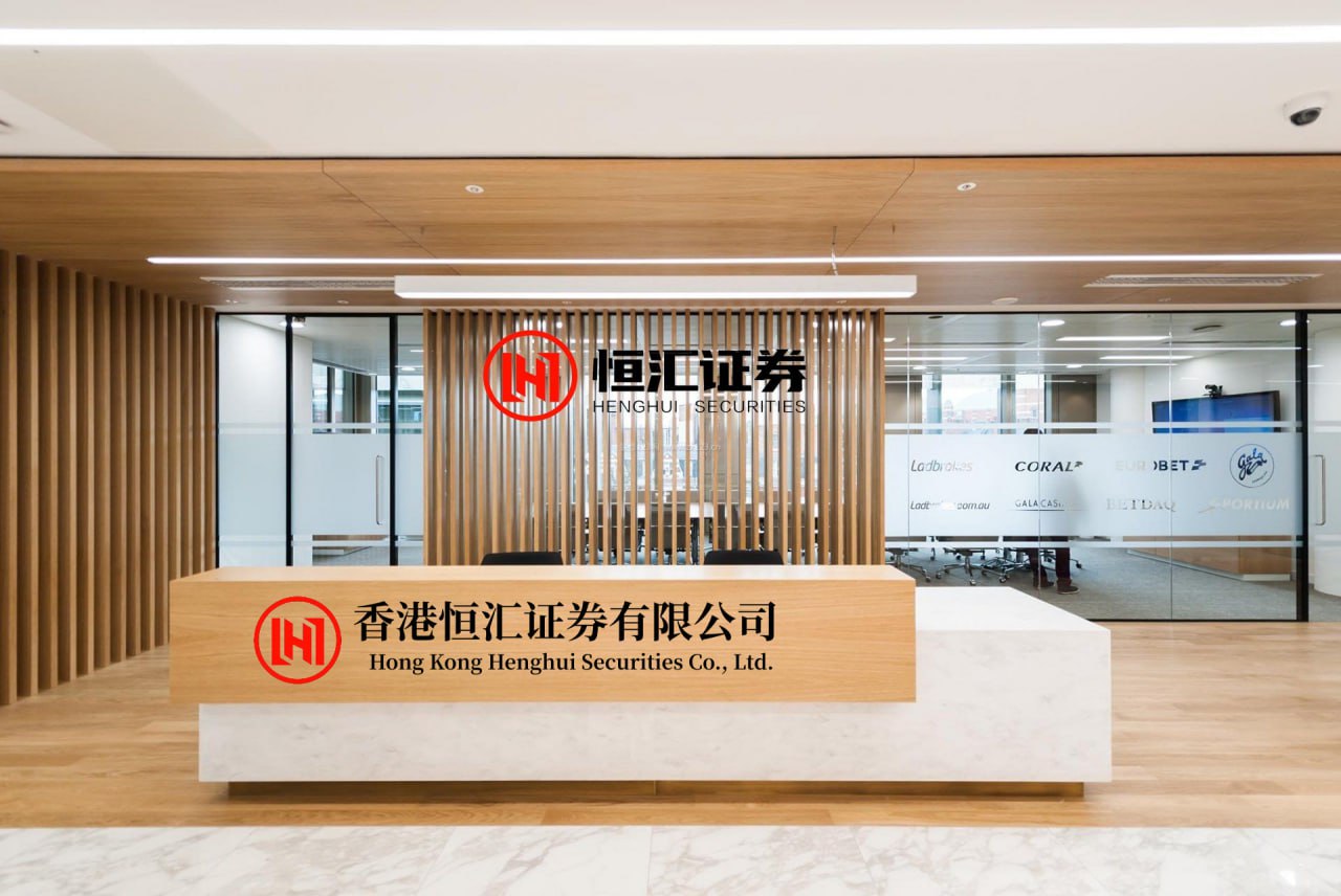 顺策略 广州南站2万余平方米光伏停车棚正式启用